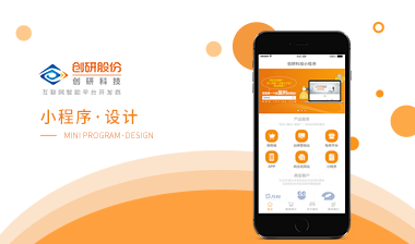 科技小程序 news