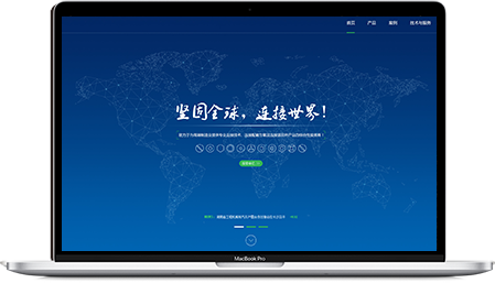 手机-手机网站建设